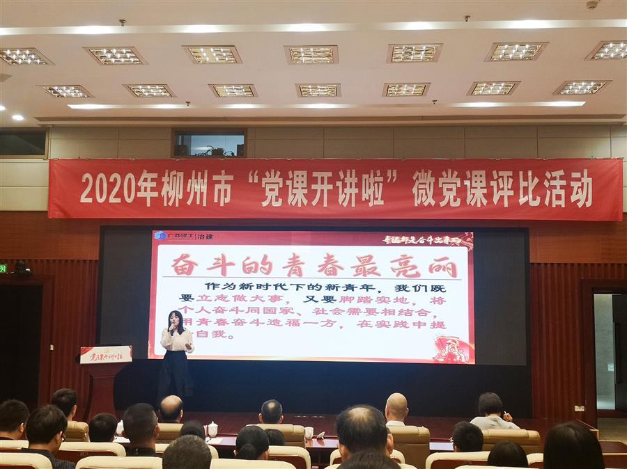 IM(股份有限公司)电竞-电子竞技平台
