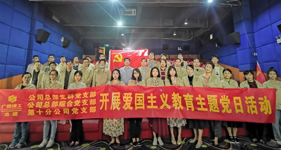 IM(股份有限公司)电竞-电子竞技平台