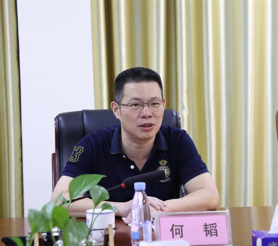 IM(股份有限公司)电竞-电子竞技平台