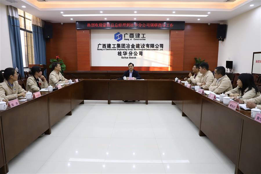 IM(股份有限公司)电竞-电子竞技平台