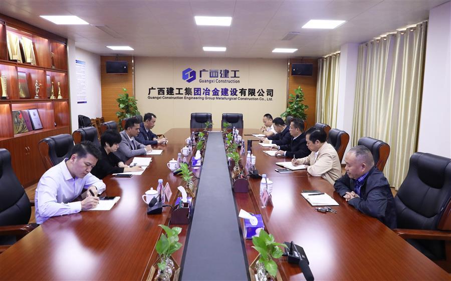 IM(股份有限公司)电竞-电子竞技平台