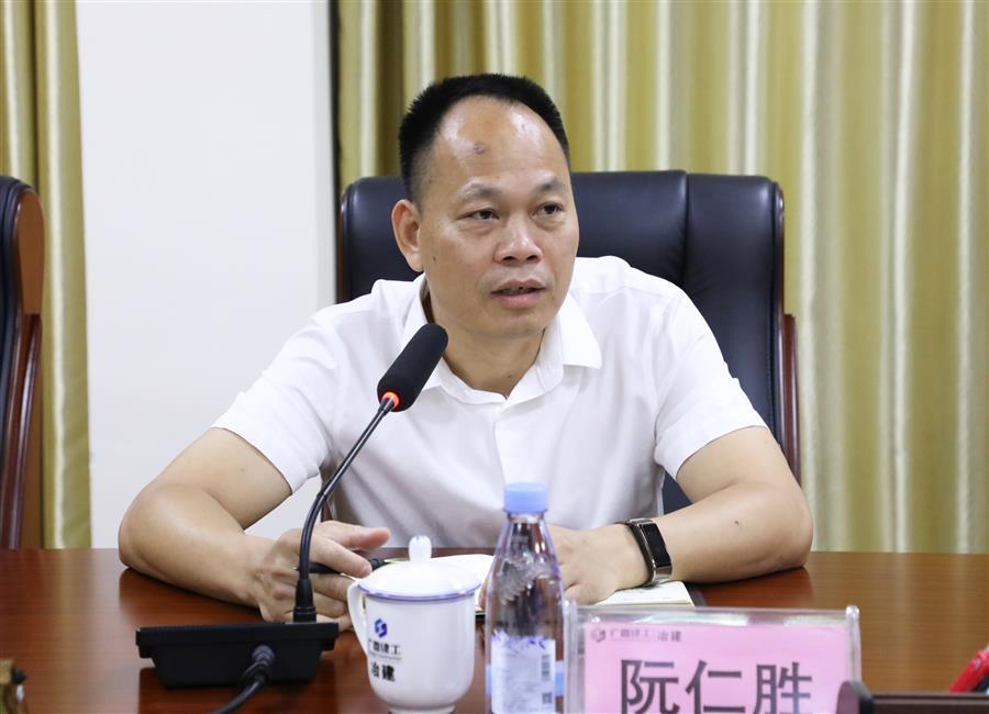 IM(股份有限公司)电竞-电子竞技平台