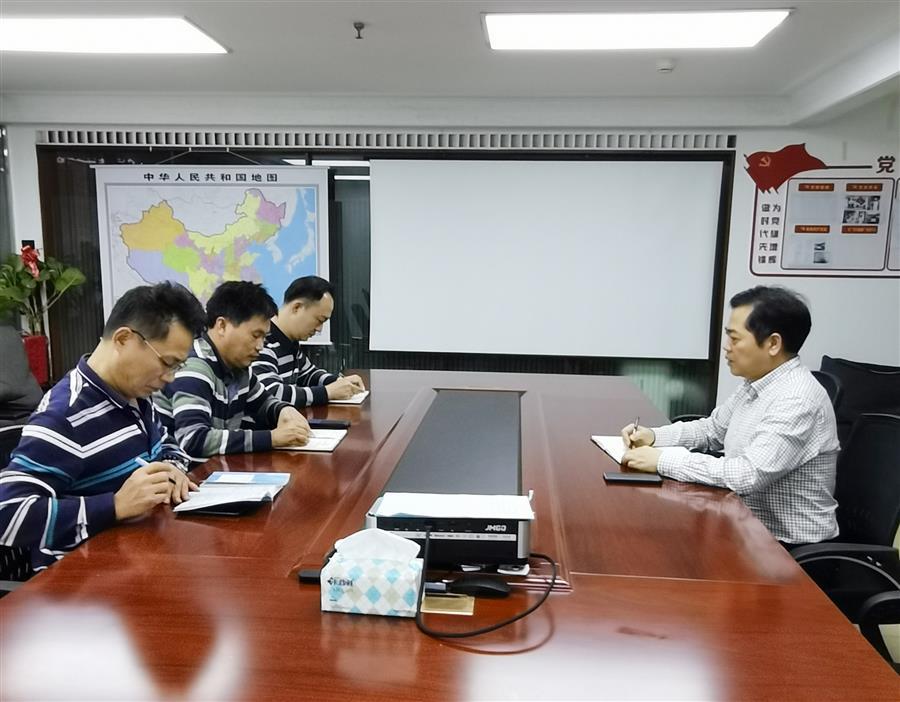 IM(股份有限公司)电竞-电子竞技平台