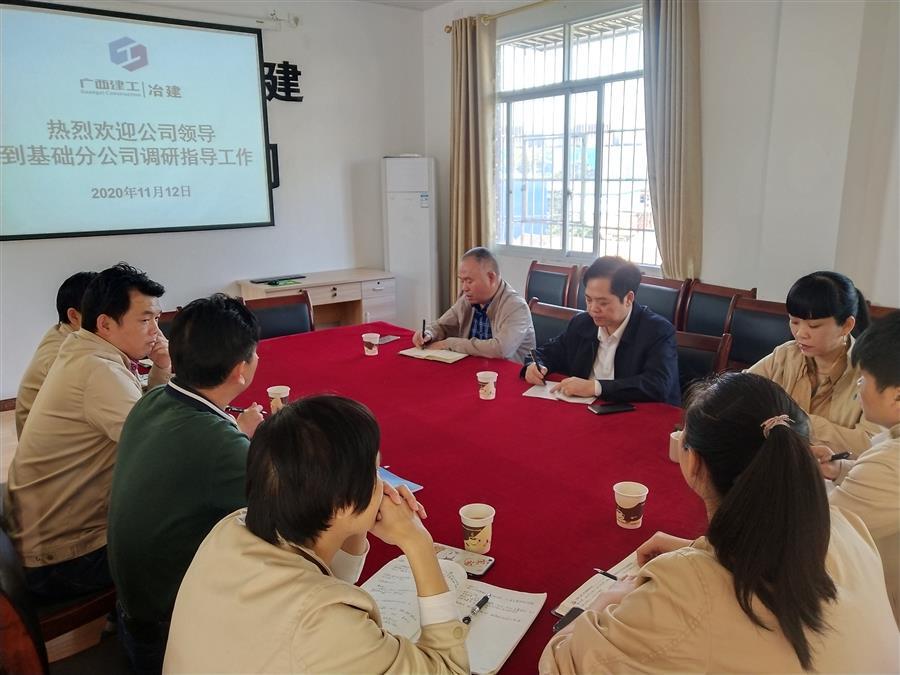 IM(股份有限公司)电竞-电子竞技平台
