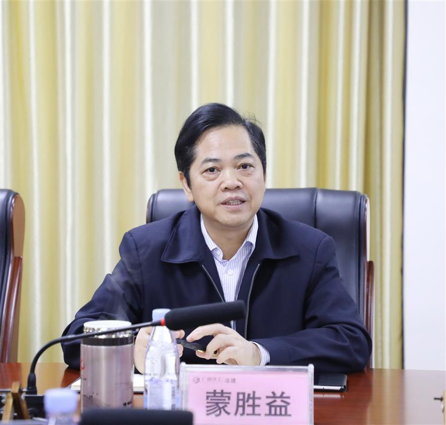 IM(股份有限公司)电竞-电子竞技平台