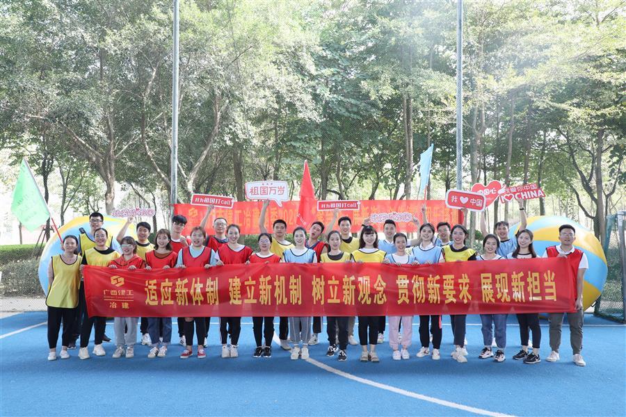 IM(股份有限公司)电竞-电子竞技平台
