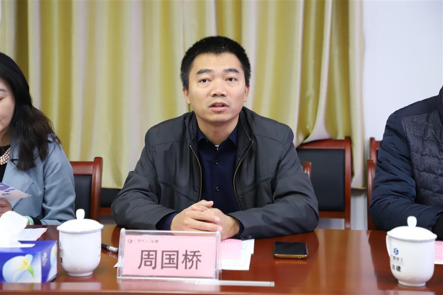 IM(股份有限公司)电竞-电子竞技平台