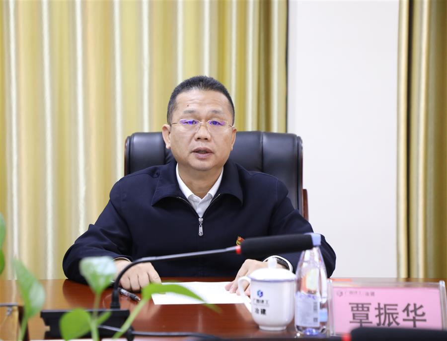IM(股份有限公司)电竞-电子竞技平台