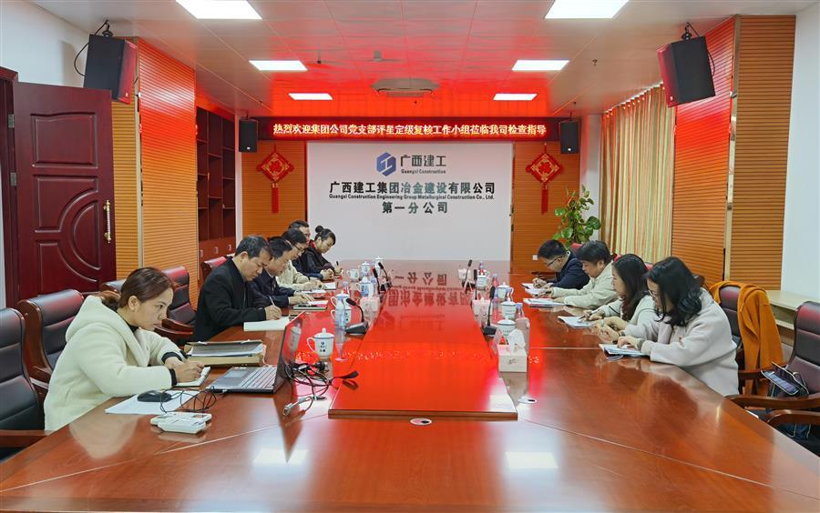 IM(股份有限公司)电竞-电子竞技平台