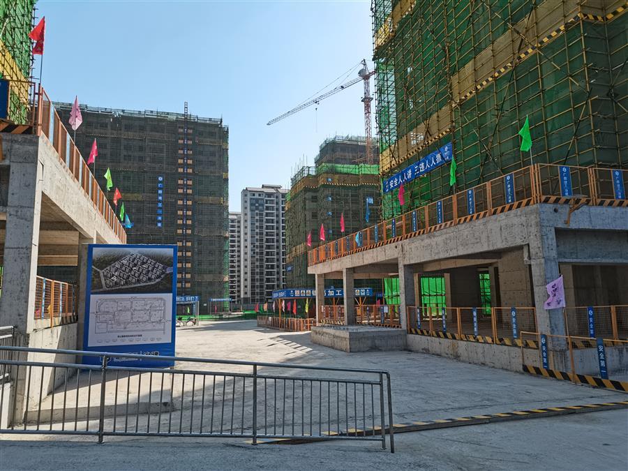 IM(股份有限公司)电竞-电子竞技平台