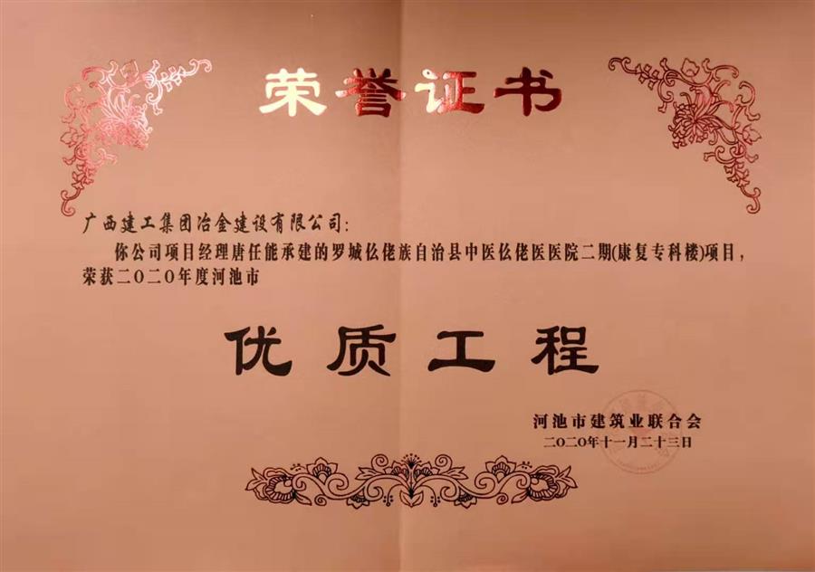 IM(股份有限公司)电竞-电子竞技平台