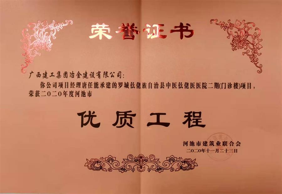 IM(股份有限公司)电竞-电子竞技平台