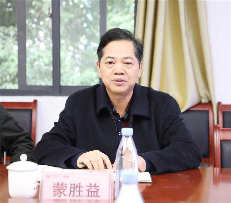 IM(股份有限公司)电竞-电子竞技平台
