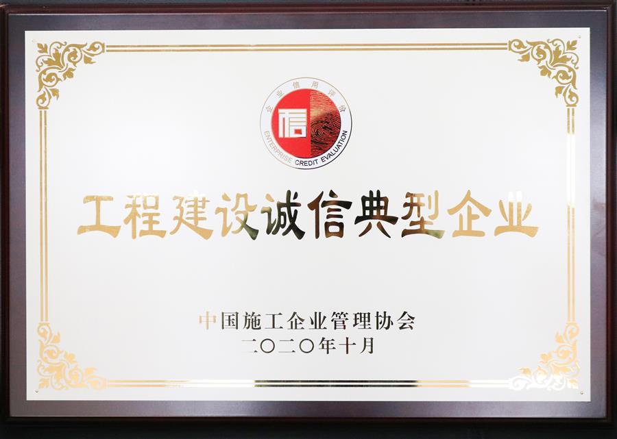 IM(股份有限公司)电竞-电子竞技平台