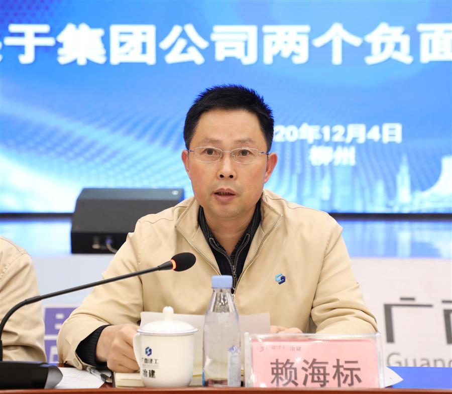 IM(股份有限公司)电竞-电子竞技平台