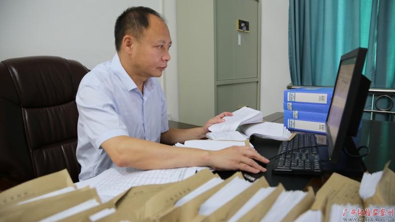 IM(股份有限公司)电竞-电子竞技平台