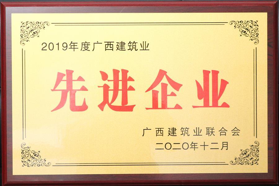 IM(股份有限公司)电竞-电子竞技平台