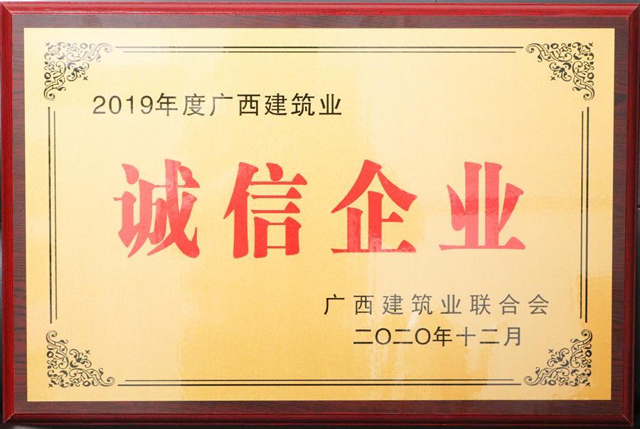 IM(股份有限公司)电竞-电子竞技平台