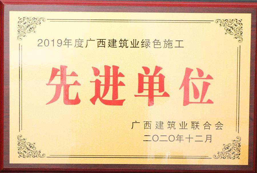 IM(股份有限公司)电竞-电子竞技平台