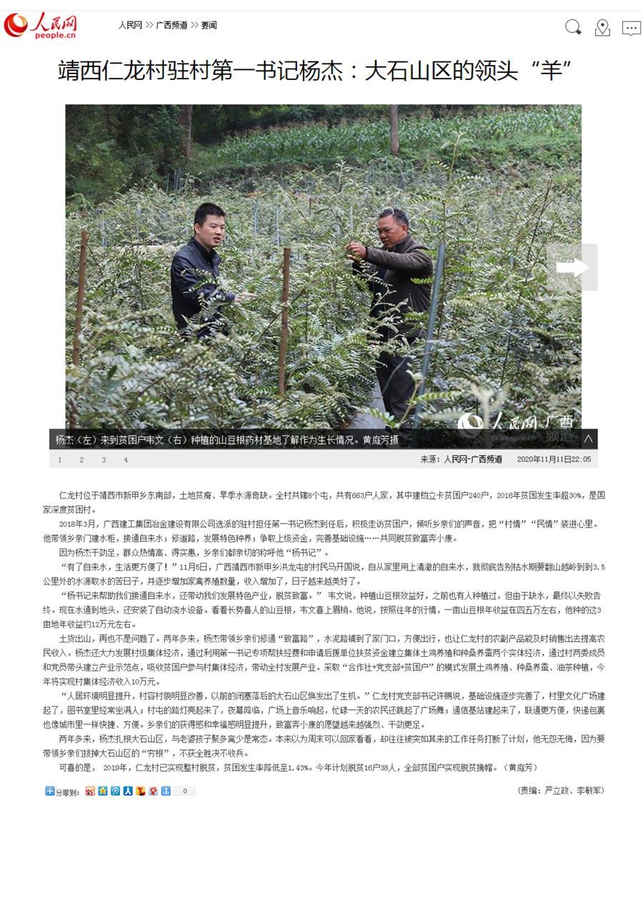 IM(股份有限公司)电竞-电子竞技平台