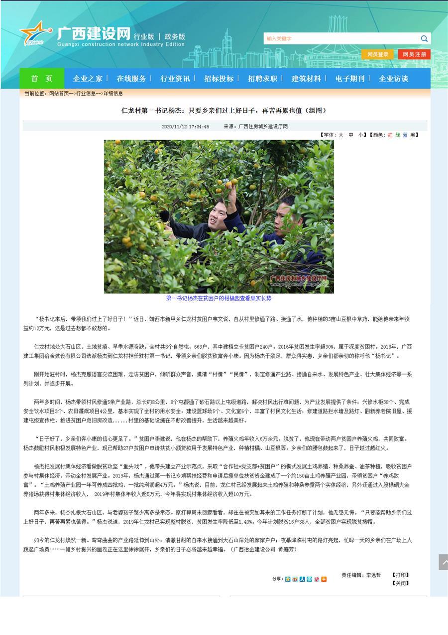 IM(股份有限公司)电竞-电子竞技平台
