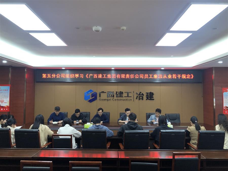 IM(股份有限公司)电竞-电子竞技平台