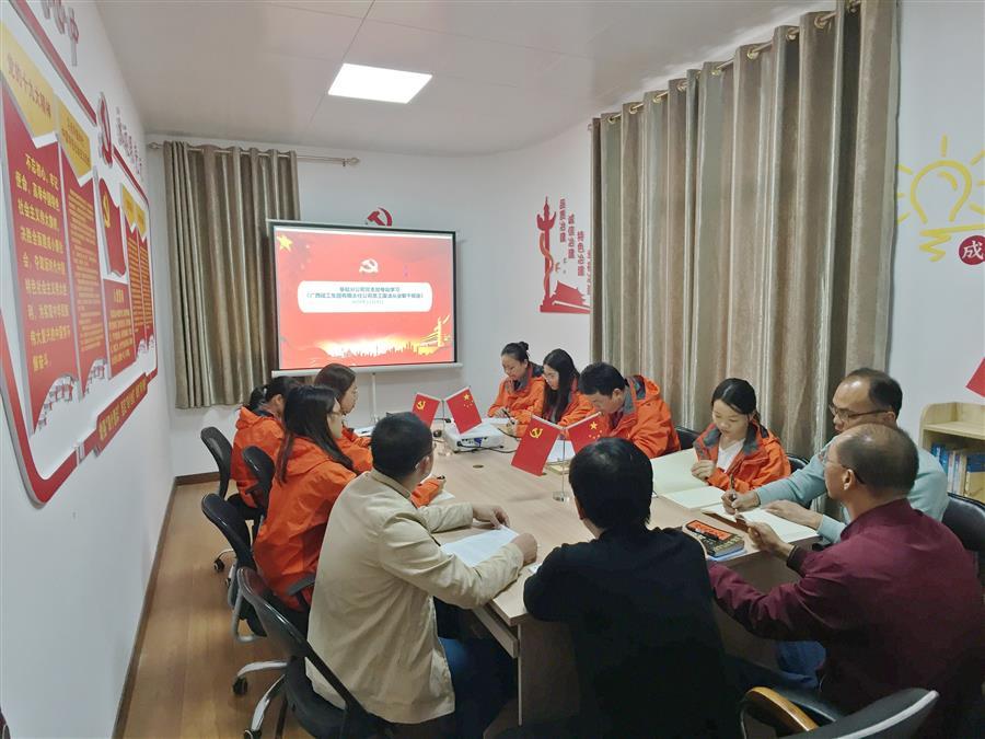 IM(股份有限公司)电竞-电子竞技平台