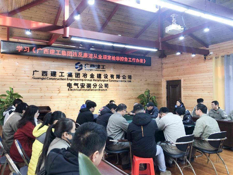 IM(股份有限公司)电竞-电子竞技平台