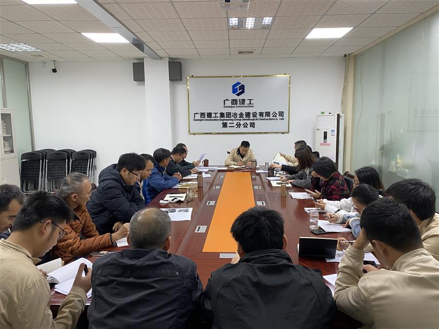 IM(股份有限公司)电竞-电子竞技平台