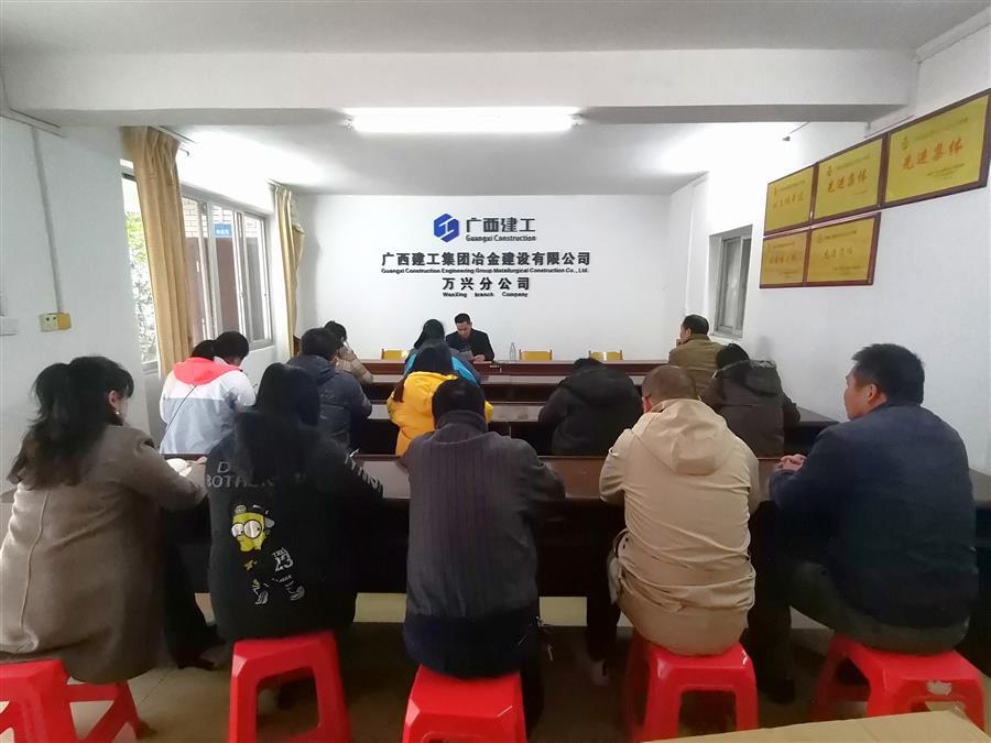 IM(股份有限公司)电竞-电子竞技平台
