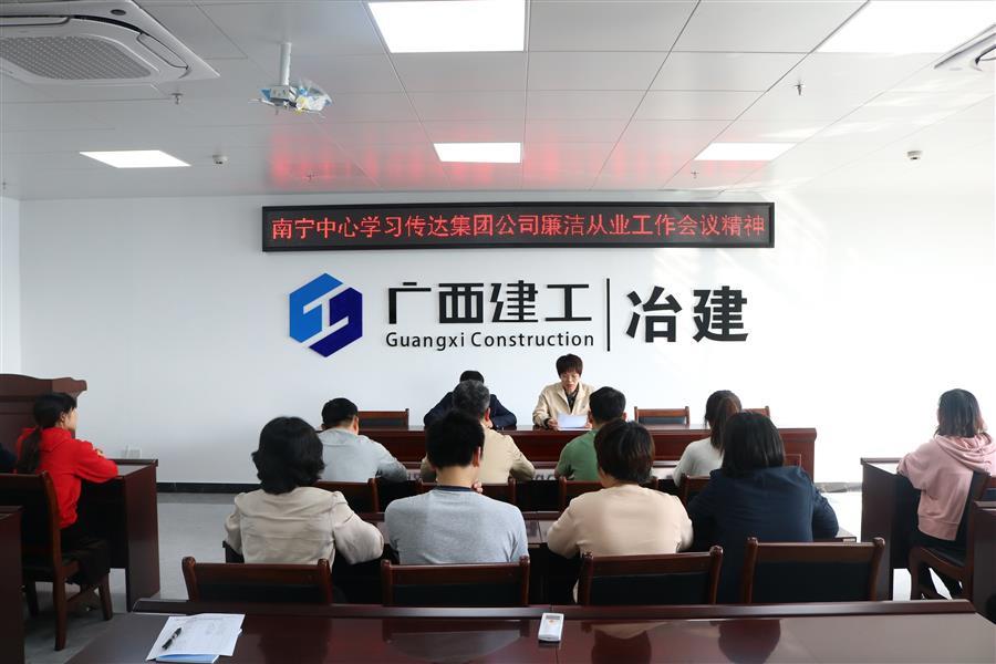 IM(股份有限公司)电竞-电子竞技平台