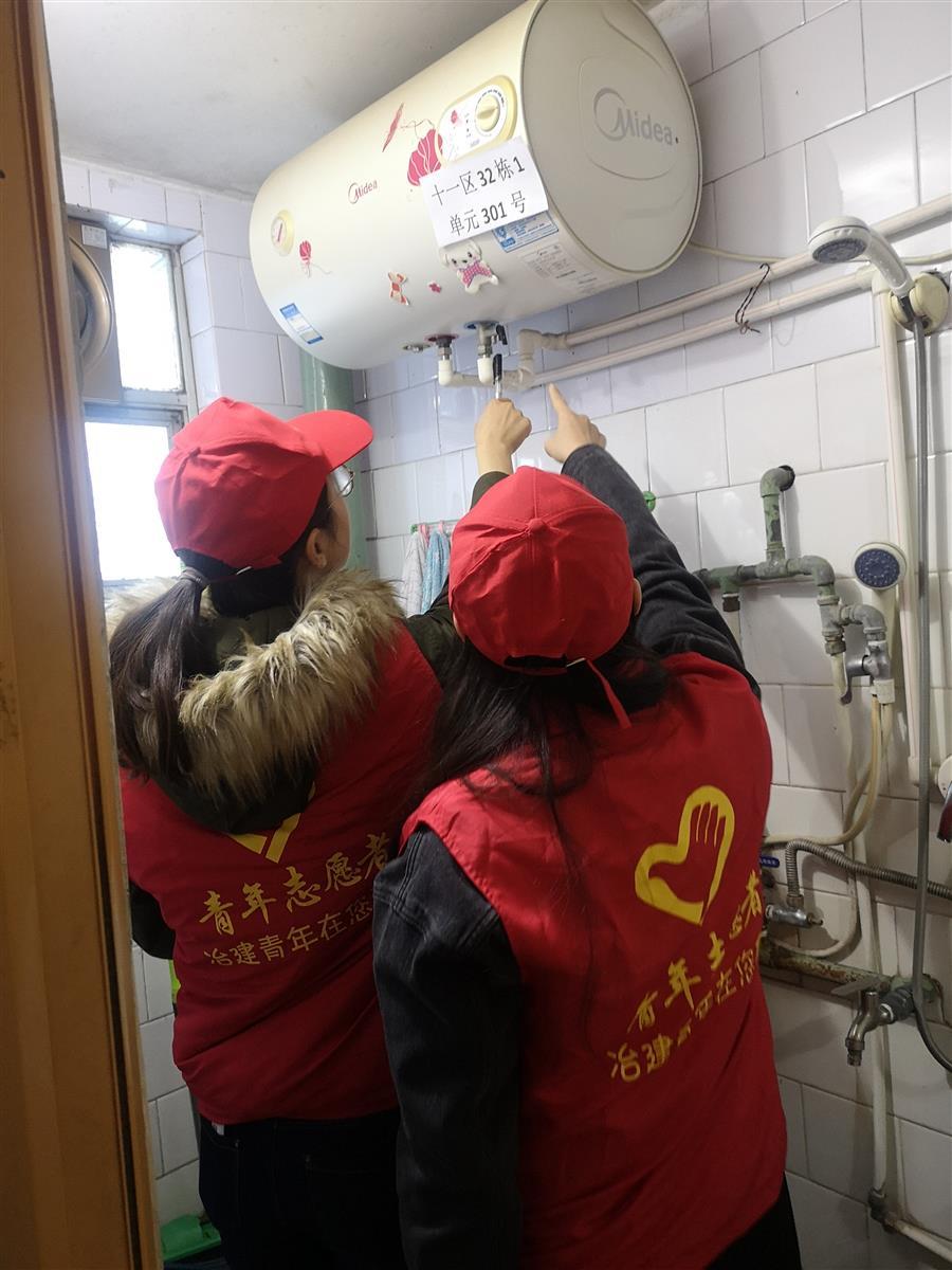 IM(股份有限公司)电竞-电子竞技平台