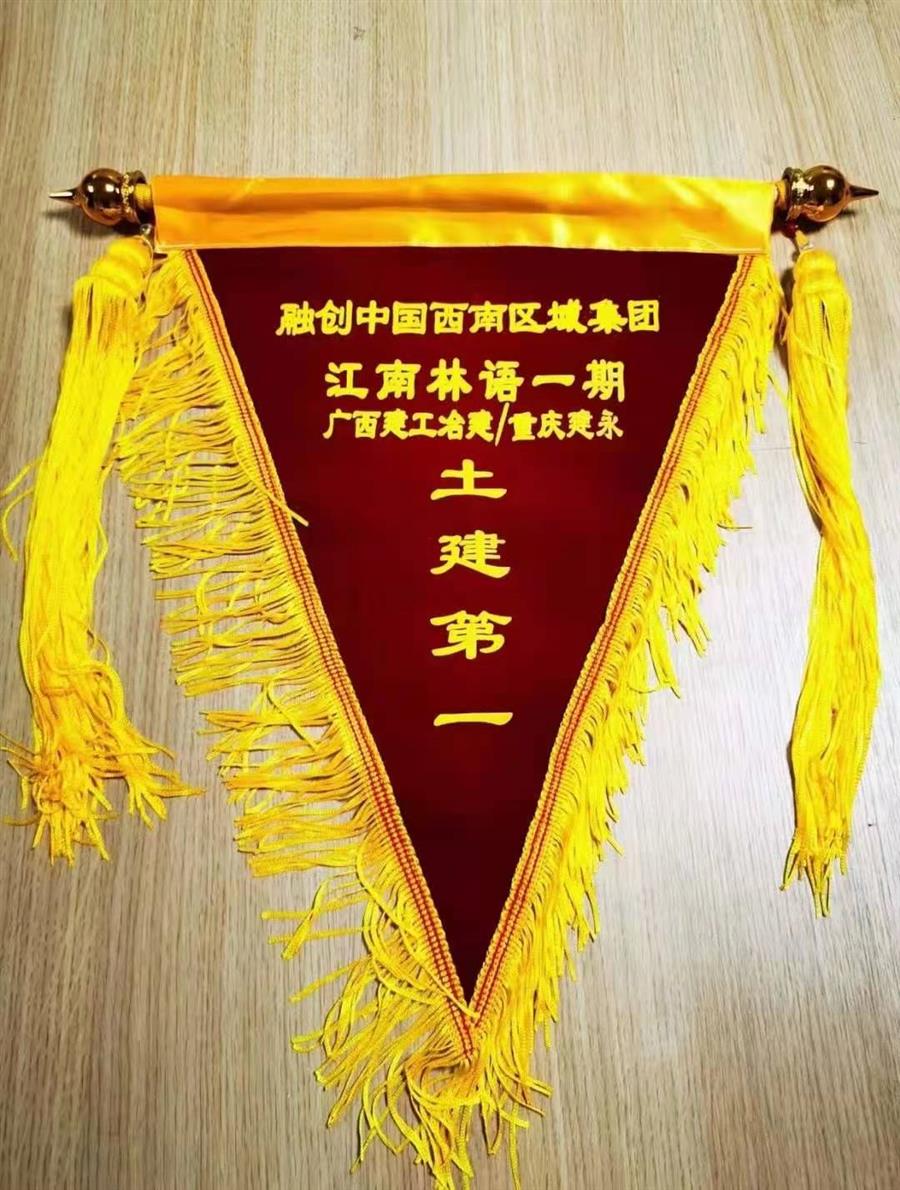 IM(股份有限公司)电竞-电子竞技平台