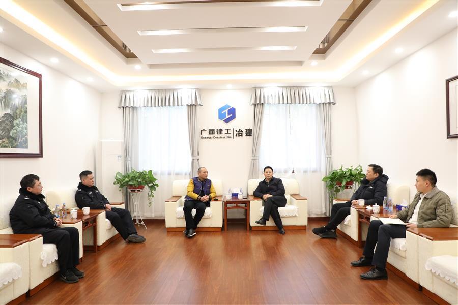 IM(股份有限公司)电竞-电子竞技平台