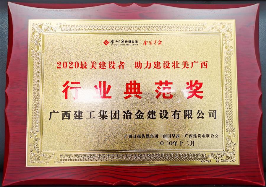IM(股份有限公司)电竞-电子竞技平台