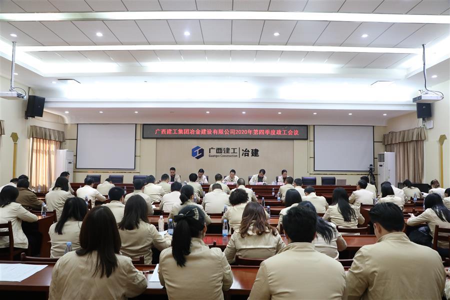IM(股份有限公司)电竞-电子竞技平台