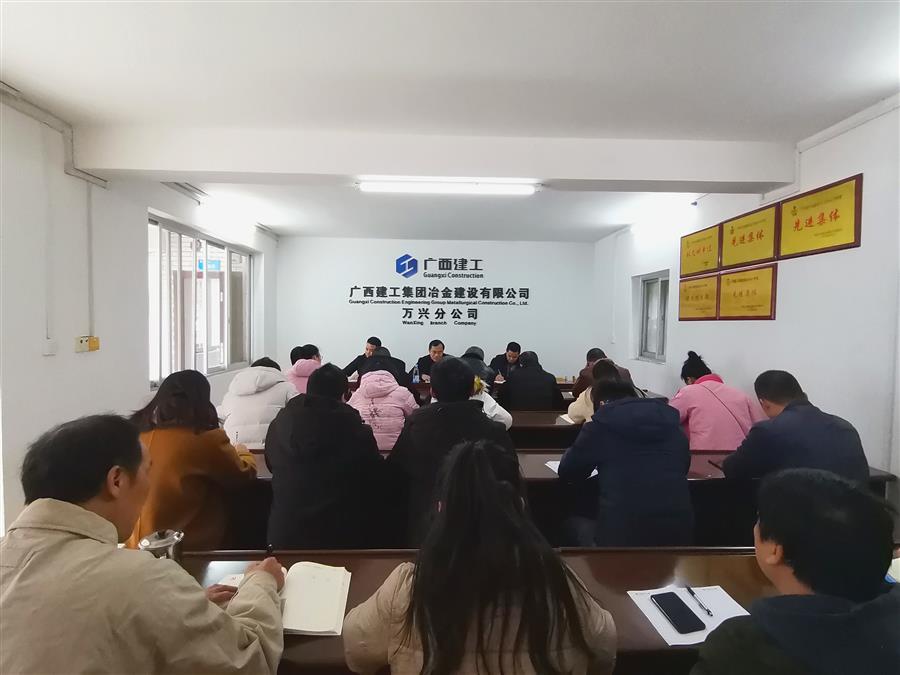 IM(股份有限公司)电竞-电子竞技平台