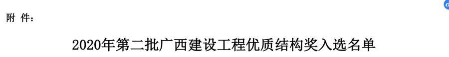 IM(股份有限公司)电竞-电子竞技平台