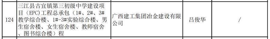 IM(股份有限公司)电竞-电子竞技平台