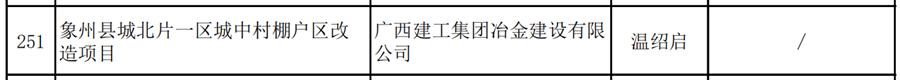 IM(股份有限公司)电竞-电子竞技平台