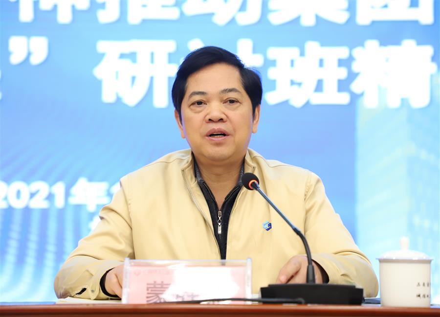 IM(股份有限公司)电竞-电子竞技平台