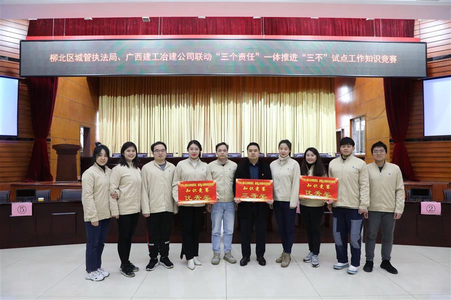 IM(股份有限公司)电竞-电子竞技平台