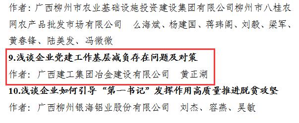 IM(股份有限公司)电竞-电子竞技平台