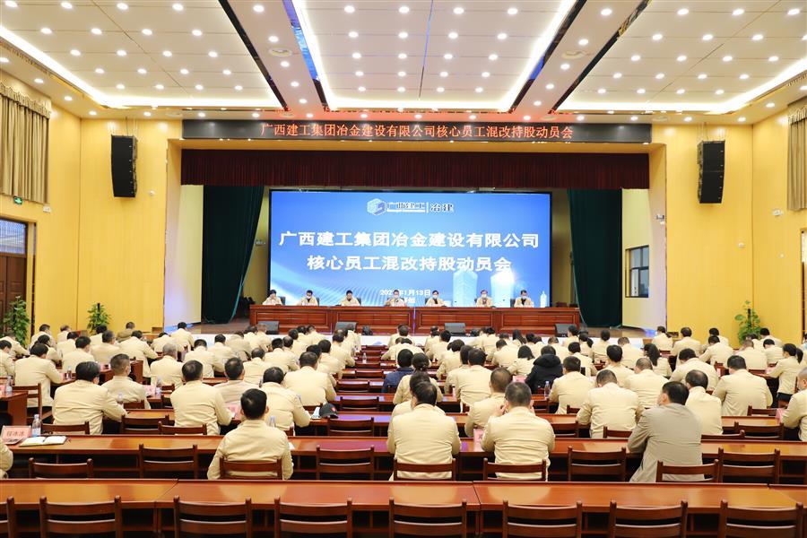 IM(股份有限公司)电竞-电子竞技平台