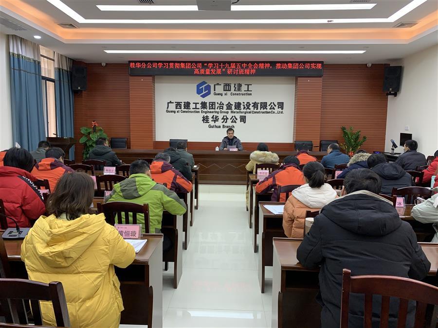 IM(股份有限公司)电竞-电子竞技平台