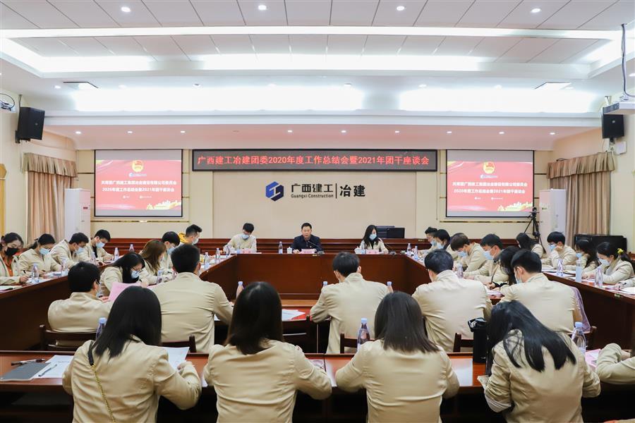 IM(股份有限公司)电竞-电子竞技平台