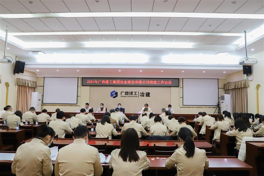 IM(股份有限公司)电竞-电子竞技平台