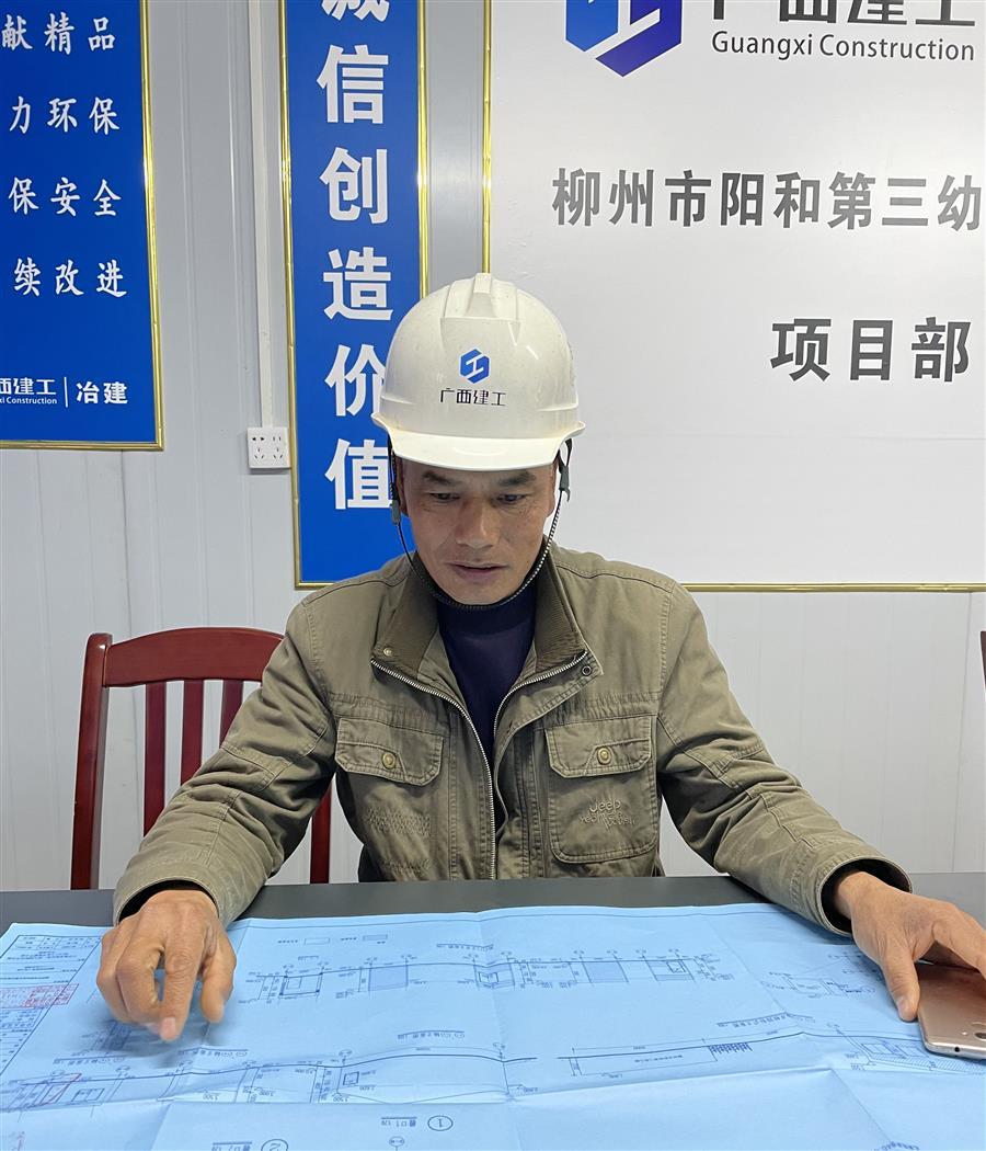 IM(股份有限公司)电竞-电子竞技平台