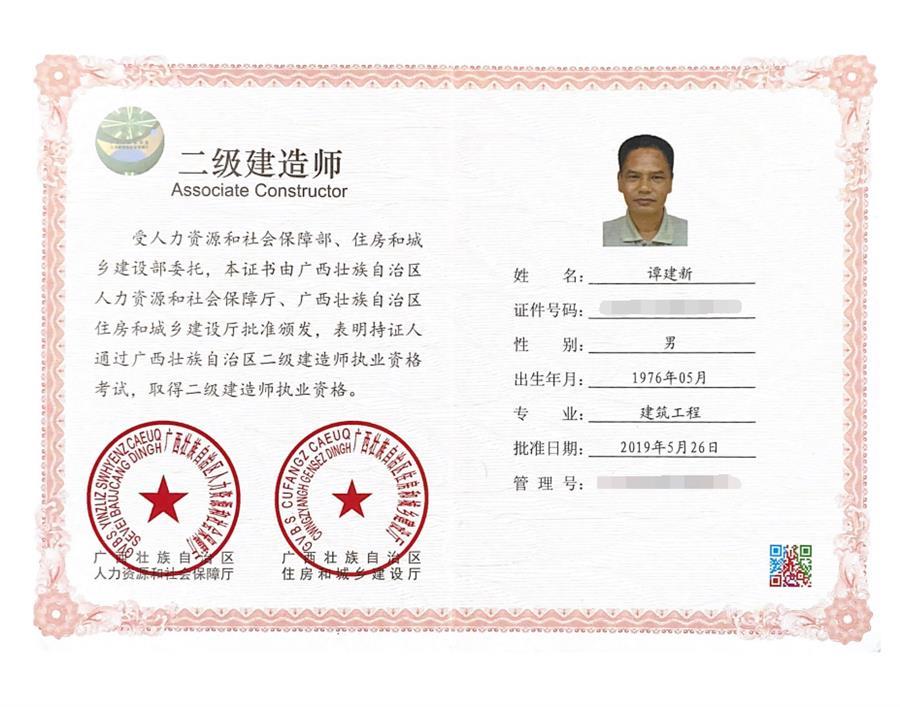 IM(股份有限公司)电竞-电子竞技平台