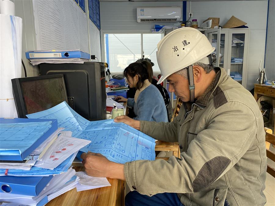 IM(股份有限公司)电竞-电子竞技平台
